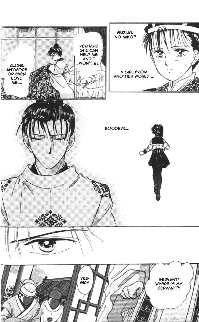 Fushigi Yuugi Chapter 34 28